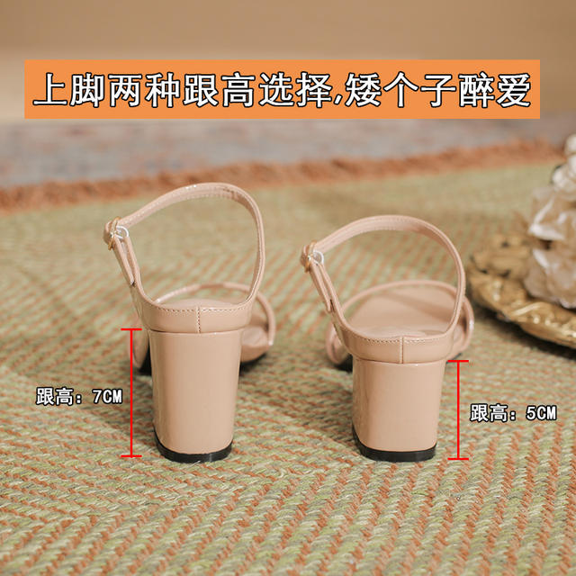 Yb-F1 Square Toe High-Heeled Sandals for Women Small Size 30 Thick Heel Comfortable Slippers Large Size Plus Fat and Widened Women's Shoes 43 45 detail 4