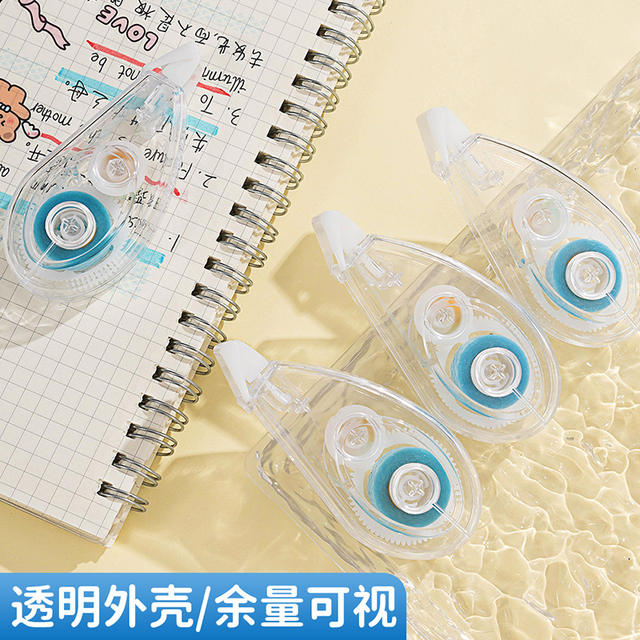 Dot Adhesive Correction Tape Strong Dot Double-sided Adhesive Pen High Viscosity Traceless Handmade Tape for Children and Primary School Students detail 6