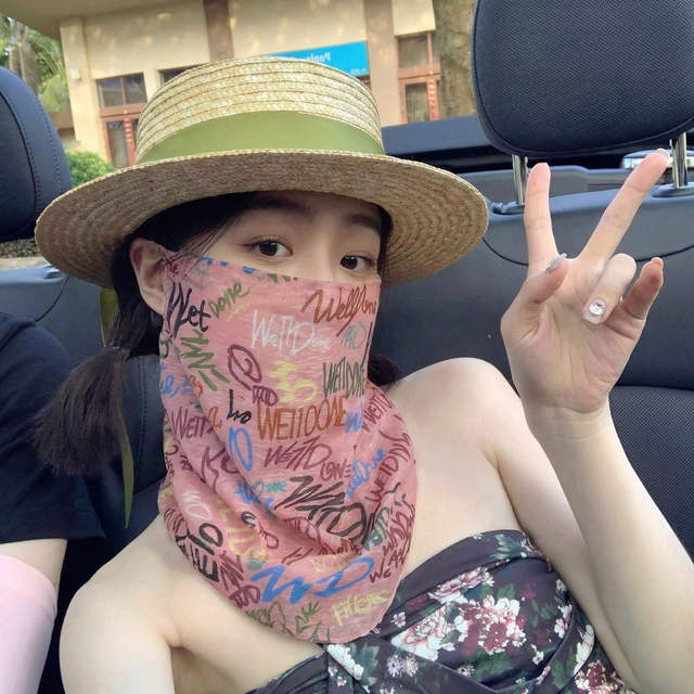 Summer Women's Full-Face Ice Silk Sun Protection Mask, Neck Gaiter, Uv Protection, Sunshade Veil for Cycling detail 12