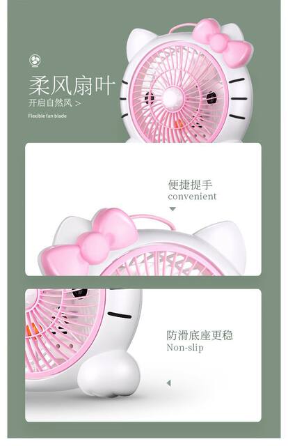 Electric Fan for Student Dormitory Bed, Small Fan for Mini Office, Desktop, Bedside, Silent, Portable detail 3