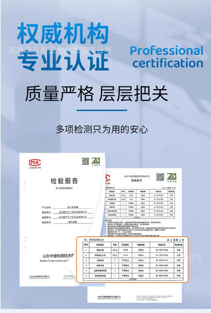 Shuxinyi Tablets Adult Diapers for the Elderly, Disposable Diapers for Men and Women, Adult Diapers for the Elderly detail 7
