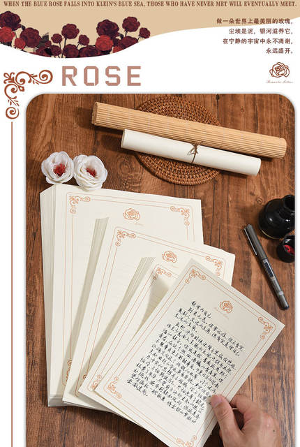 Vintage Golden Rose Letter Paper Romantic Expression Letter Paper a5 High-level Artistic Good-looking a4 European Letter Paper detail 2