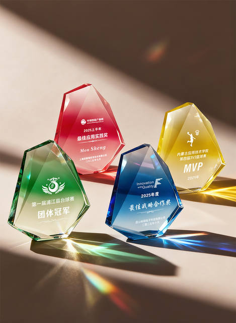New High-End Colorful Crystal Trophy Customized for Corporate Awards, Annual Meeting Awards, and Commemorative Gifts to Honor Outstanding Employees detail 11