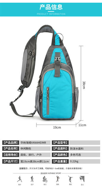 Sports Outdoor Cycling Shoulder Bag Casual Large Capacity Crossbody Bag Ins Trendy Brand Workwear Single Shoulder Crossbody Bag Wholesale detail 3