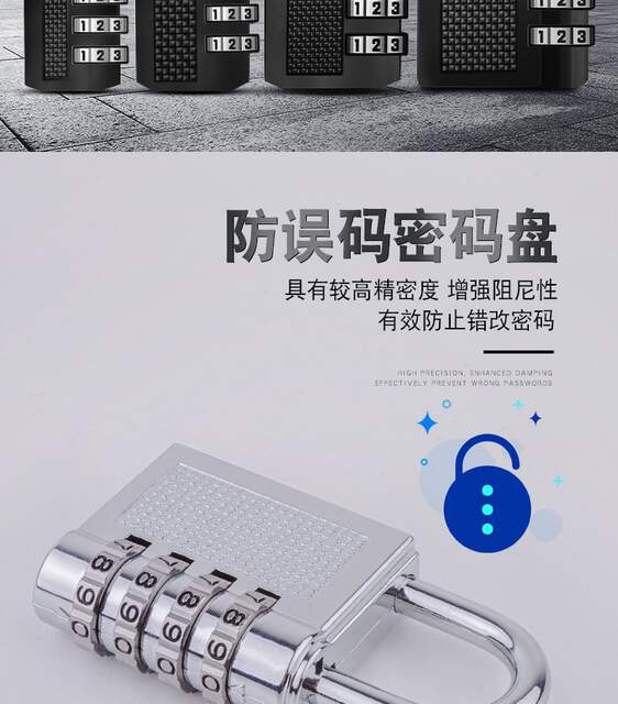 [Wheel password lock] waterproof anti-rust padlock suitcase lock gym wardrobe lock anti-theft lock detail 4