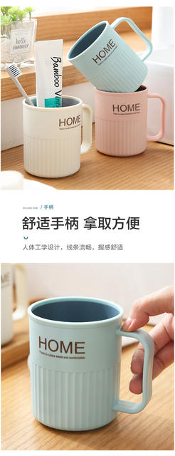 Creative Two-Color Wash Cup, Household Toothbrushing Cup, Plastic Thickeneded Water Cup with Handle, Toothbrush Cup, Couple Cup detail 3
