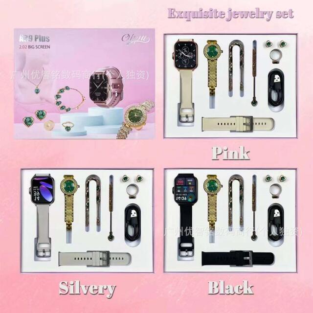 Cross-border A58/A59/A68/A89 PLUS Smart Watch Ladies suit Bluetooth Call Sports Health Monitoring detail 4