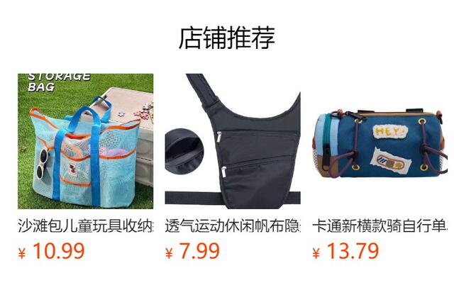 Lunch Box Bag Thermal Insulation Bag Thickened Large Rice Bag Aluminum Foil Canvas Vegetable Lunch Box Warm and Cold Work Tote Bag detail 1
