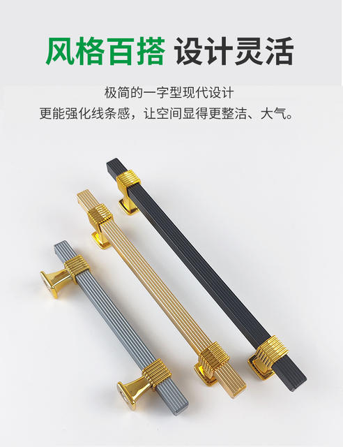 Nordic Light Luxury Hollow Aluminum Alloy Handle, Simple Square Tube Long Cabinet Door Handle, French-Style Drawer Cabinet Handle detail 6