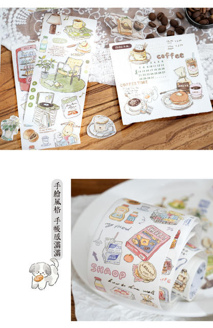 Twilight special oil tape slow life diary series hand account decoration retro European DIY base collage 4 detail 4