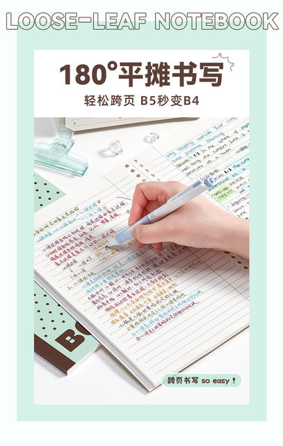 Kaba Bear Thin and Crisp Notebook, Fully Flat-Openable, High-Quality Spiral Notebook, Thick and Cute, Simple Design for High School Students' Assignments detail 4