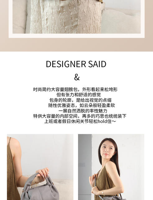 Cross-Border Polen Cloud Bag with Lychee Pattern Dumpling-Shaped Women's Fashion Handbag and Crossbody Bag detail 2