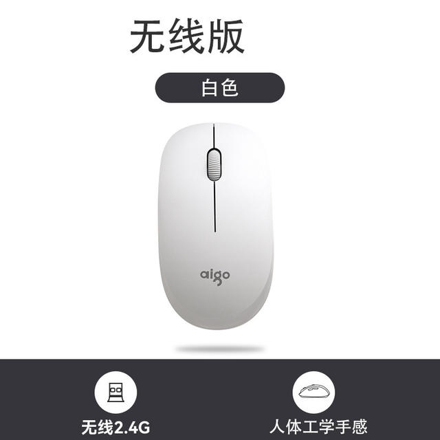 Aig0 M20 Wireless Mouse Optical Mouse Smart Sleep Mode Stylish Simple Matte Finish for Home and Office Use detail 4