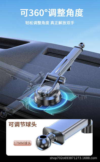 Shunwangshun Car Mobile Phone Shooting Bracket Car Multi-Angle Adjustable Telescopic Suction Cup Camera Portable Bracket detail 10