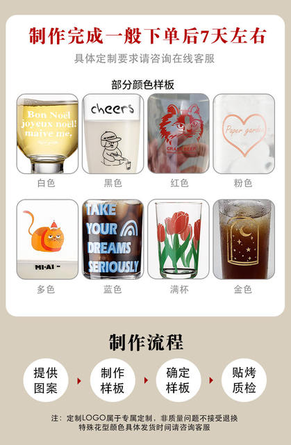 Shidao Red Wine Glasses Wholesale Hotel-Specific Cups 0.1kg White Wine Glasses Small Tall Glasses Wine Glasses Champagne Glasses detail 3