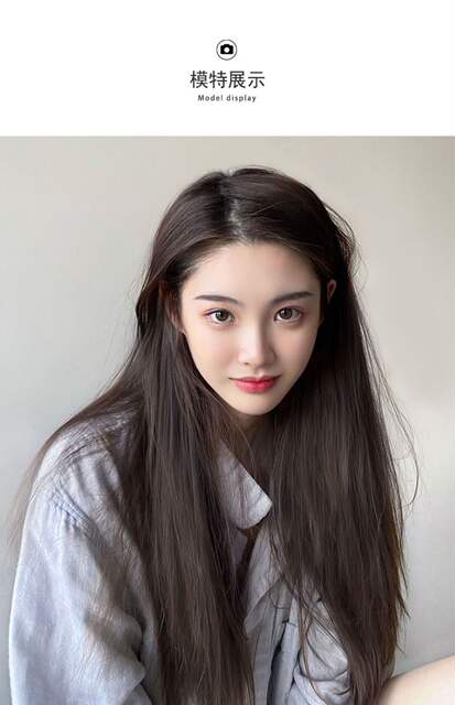 Paintings Coco wig piece women's one piece three piece long straight hair pad hair piece increase amount hair patch factory wholesale detail 12