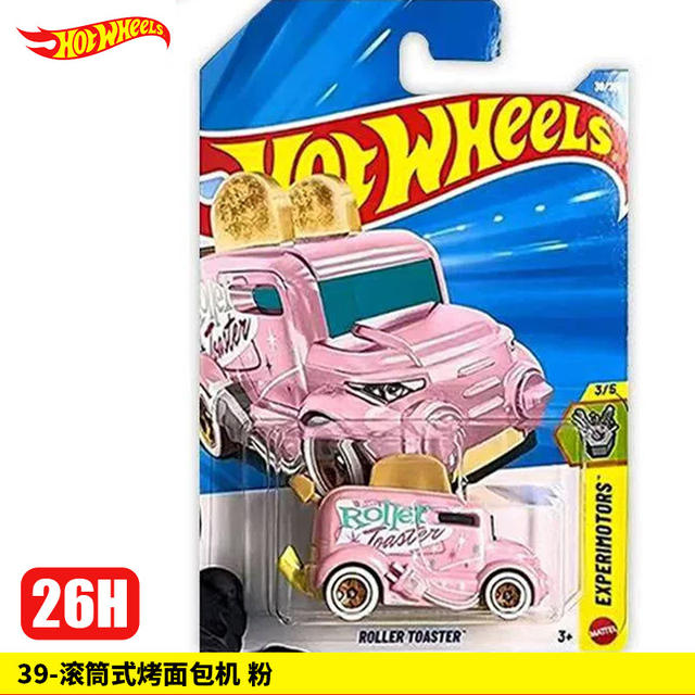 Hot Wheels Car 26H Batch Mercedes-Benz Cla Ferrari Sf90 Cadillac F1 Racing Alloy Car C4982 detail 4