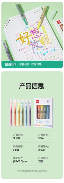 Deli S624 Highlighter Pen 6-Color Set for Students, Highlighting and Marking, Macaron Colors detail 5