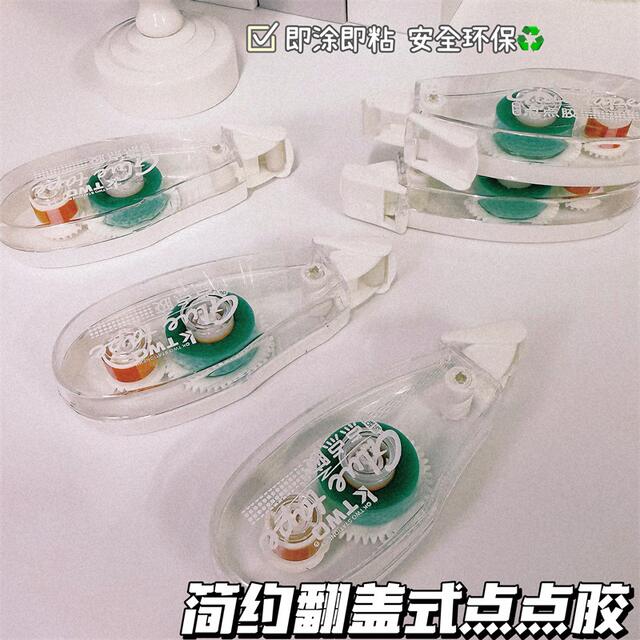 Transparent Correction Tape Type Dot Glue Primary School Student Stationery Transparent Handbook Tape Manufacturer Direct Supply Office Middle School Student Stationery detail 7