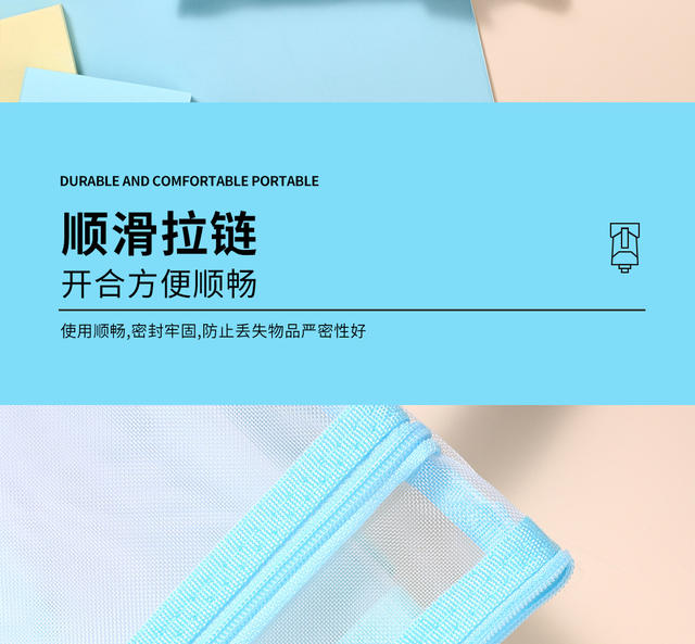 Morandi cartoon cloud A4 file bag transparent nylon gauze portable storage bag detail 10