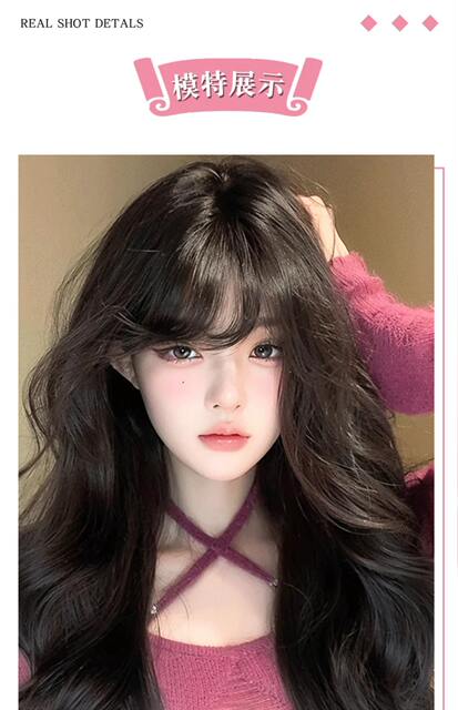 Wig Women's Long Hair Natural Simulation Hair Full Head Cover Fashion New Fluffy Full Top Large Wave Long Curly Hair Wig Cover detail 10
