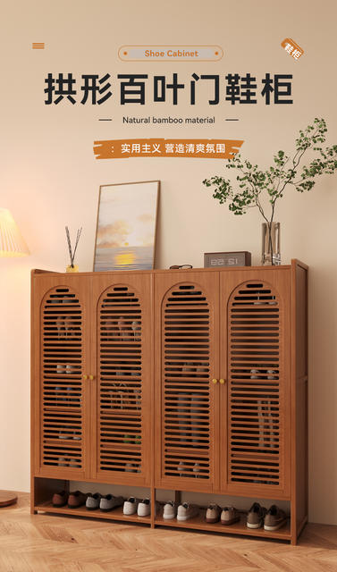Shoe Cabinet High Vertical Multi-Layer Shoe Rack Household Doorway Large Capacity Living Room Storage Entrance Cabinet Multi-Function Storage Rack detail 3