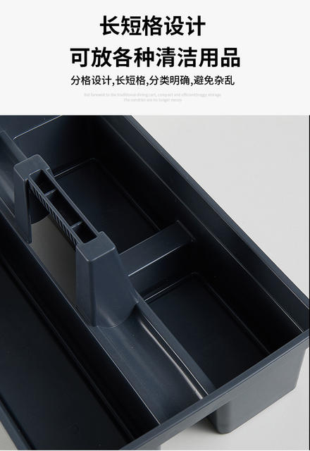 Hotel Cleaning Tool Basket Guest Room Cleaning Portable Cleaning Basket Multifunctional Storage Basket Sanitary Storage Box for Hotel detail 7