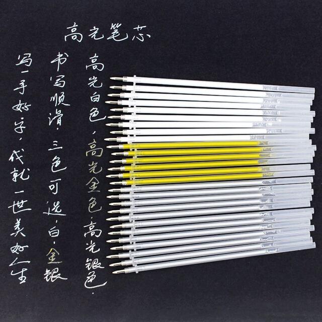 White highlight refill gold silver fluorescent refill DIY black cardboard Journal pen color neutral refill wholesale detail 3