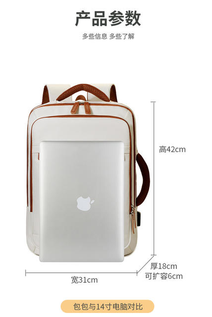 Large-Capacity Casual Backpack for Men and Women, Expandable Large-Capacity Computer Bag, Business Backpack for Men, Short-Distance Business Trips detail 5