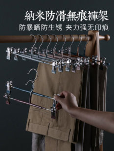 Shiyong Clothes Hanger for Home Use, Thickened Non-Slip Traceless Hanger, Clothes Rack Hook for Drying Clothes detail 3