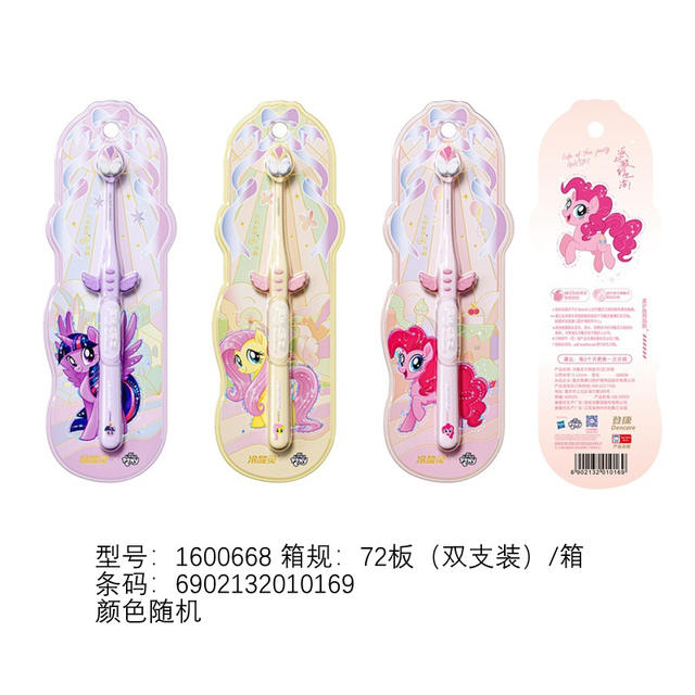 Lengsuanling Kidsren's Toothbrush Super Soft Hair Beilele Cat Claw 2-6-12 Years Old Boys and Girls Gum Protection Toothbrush detail 9