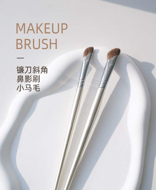One-piece delivery gold 326 sickle oblique nose shadow brush repair brush animal hair mountain root oblique angle shadow makeup brush detail 1