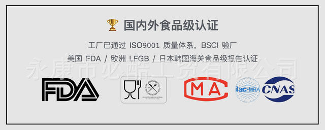 Special Frying Pan for Pancakes, Non-Stick Frying Pan, 24cm Pancake Pan, Dumpling Pan, Thin Pancake Pan, Suitable for Gas Stoves and Induction Cookers, for Home Use detail 1