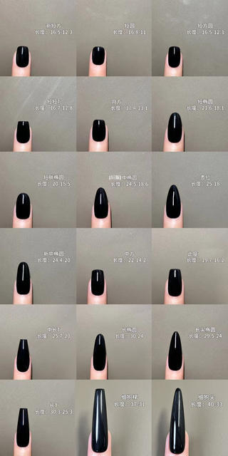 Lemeng Code Wear Nail Pieces No Carving and Grinding Ultra-thin Traceless Full Paste Half Paste Nail Patch Fake Nail 300 Pieces Pack detail 3