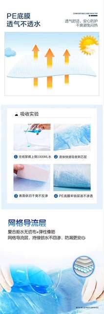 Adult Diapers Adhesive Type Elderly Diapers Large Size Elderly Thickened Men and Women Incontinence Wholesale detail 4