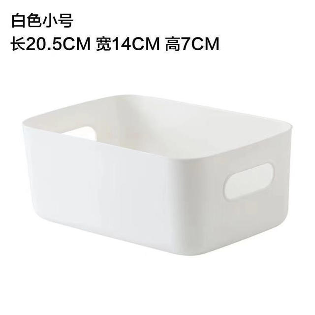 Dirty Clothes Basket Bathroom Laundry Basket Storage Basket Toy Clothes Dirty Clothes Plastic Household Large Dirty Clothes Basket