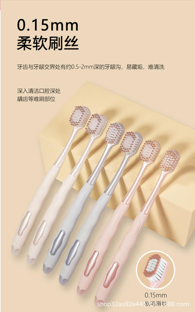 Family Pack of Sam's Club Toothbrushes, Official Flagship Store, Household Use, Men's Adult Brand, Soft Bristles, 6-Pack detail 8