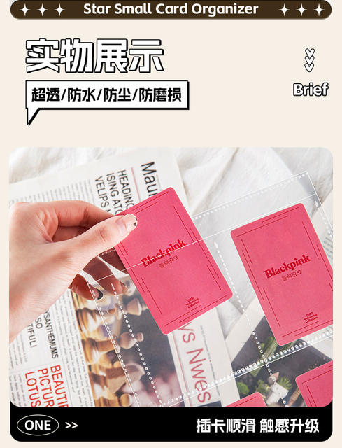 A4 card book inner page 4 palace grid postcard photo album 3 inch card page animation set inner core storage book inner page film wholesale detail 11