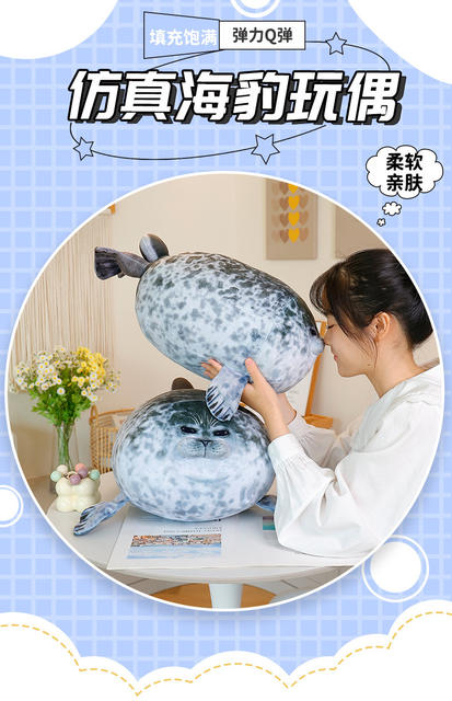 Japan Osaka Simulated Seal Doll Pillow Aquarium Popular Soft Pillow Aquarium Plush Toy detail 1