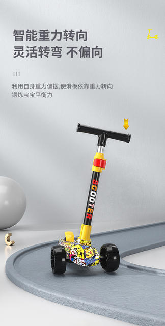 Children's scooter 1-3-6-12 years old scooter meter high three-wheeled boys and girls Baby Scooter Gifts Wholesale detail 4