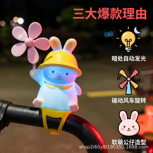 Cartoon Windmill Bicycle Light-Up Decorative Ornament Cute Panda Shiba Inu Electric Bike Handlebar Accessory Pendant detail 2