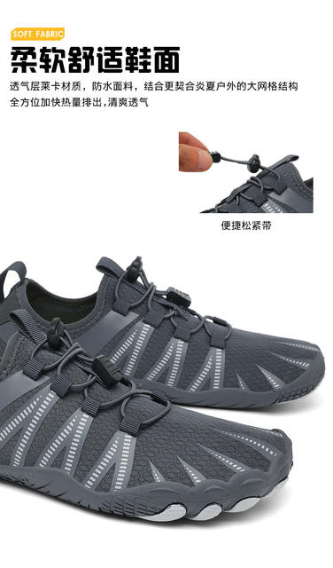 2026 New Summer Outdoor Casual Shoes, Hiking Shoes, Non-Slip Cycling Shoes, River Tracing Shoes, Quick-Dry Water Shoes, Hiking Shoes detail 6