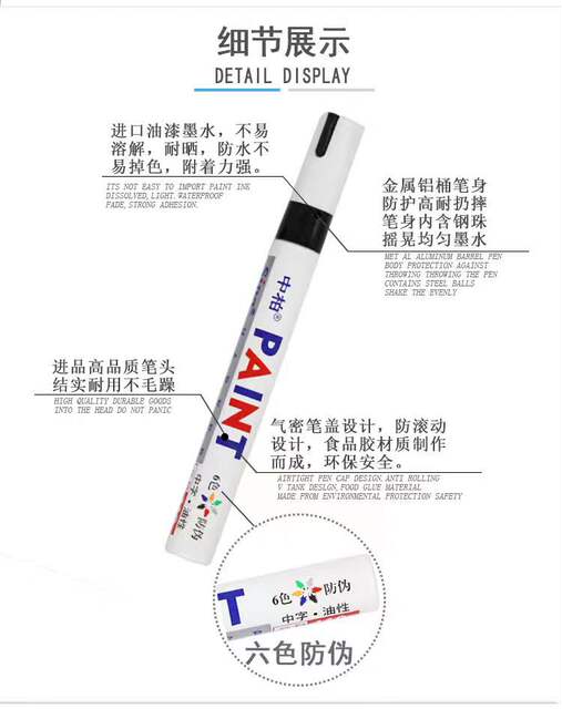 genuine goods paint pen SP-110 marker metal plastic tire color pen white black silver red does not fade detail 8