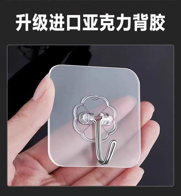 Hook with Strong Adhesive, No Drilling Required, Strong Load-Bearing Adhesive Hook, Transparent Traceless Wall Hook, Bathroom Adhesive Hook detail 7