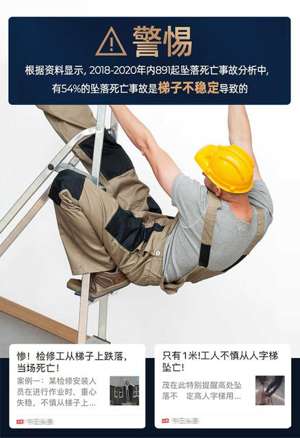 Ladder Home Folding Multi-purpose Telescopic Thickened Indoor Herringbone Ladder Step Ladder Small Portable Four-step Ladder detail 2
