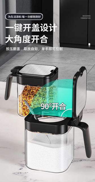 Factory glass seasoning jar seasoning box with spoon seasoning box seasoning bottle combination seasoning jar storage box sealed detail 5