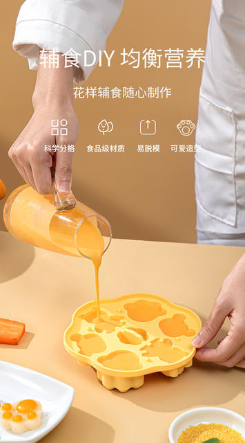 Silicone Mold for Baby Food Steamed Cakes, Cat Paw Cake Mold, Pastry Mold, Food-Grade Certified Steamed Cake Mold detail 3