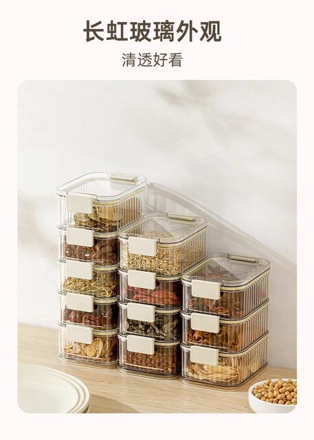 Spice Storage Box Food Grade Grading Box Household Kitchen Zanthoxylum Large Material Seasoning Storage Box Seasoning Sealed Jar detail 4