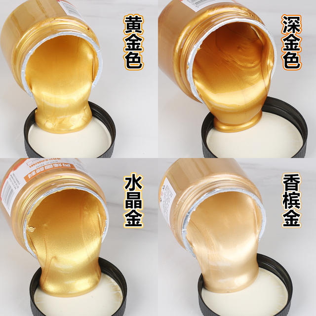 Pearlescent gold silver 300ml metallic paint wall painting hand painted pearlescent paint wholesale golden acrylic paint detail 6