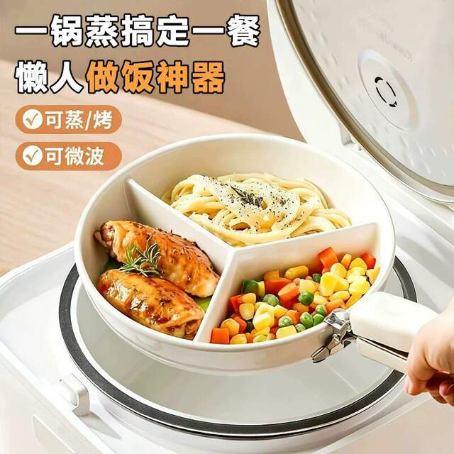 【Large Size 19cm Diameter】Steaming Plate, Dinner Plate, Baby Food Supplement Steaming Bowl, Divided Steaming Tray detail 2